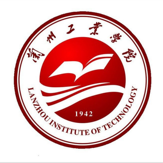 2024年兰州工业学院招生章程 2024年兰州工业学院招生章程