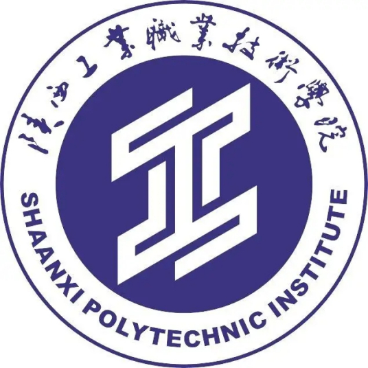2024年陕西工业职业技术学院招生章程 2024年陕西工业职业技术学院招生章程