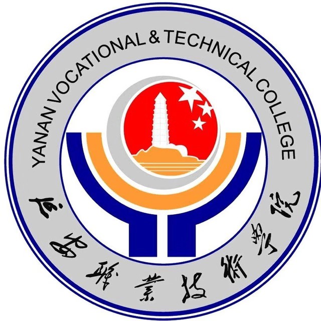 2024年延安职业技术学院招生章程 2024年延安职业技术学院招生章程