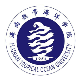 2024年海南热带海洋学院招生章程 2024年海南热带海洋学院招生章程