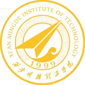 2024年西安明德理工学院招生章程 2024年西安明德理工学院招生章程