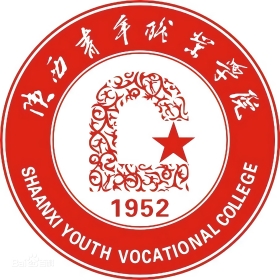 2024年陕西青年职业学院招生章程 2024年陕西青年职业学院招生章程