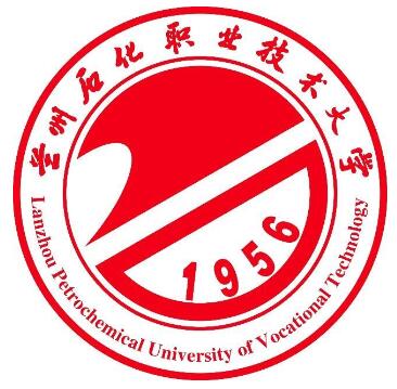 2024年兰州石化职业技术大学招生章程 2024年兰州石化职业技术大学招生章程