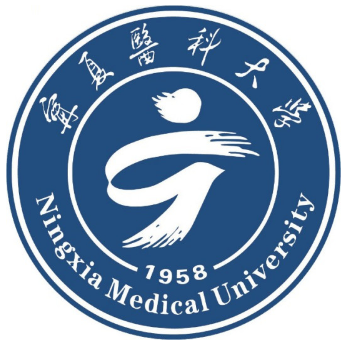 2024年宁夏医科大学招生章程 2024年宁夏医科大学招生章程