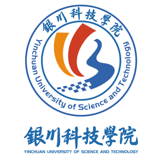 2024年银川科技学院招生章程