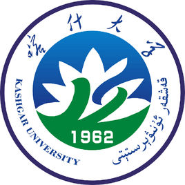 2024年喀什大学招生章程 2024年喀什大学招生章程