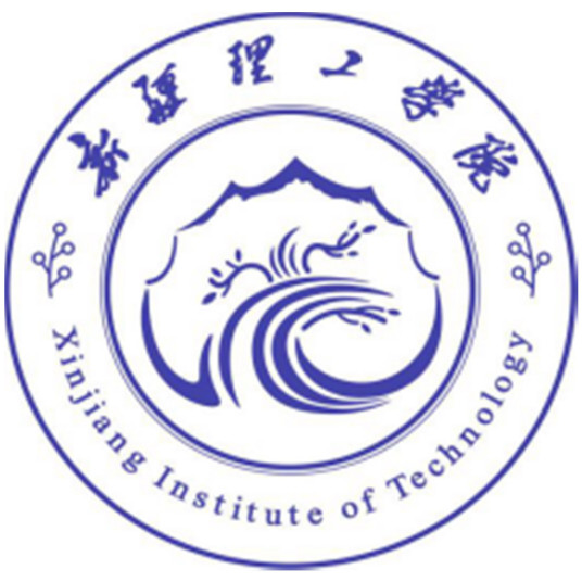 2024年新疆理工学院招生章程 2024年新疆理工学院招生章程