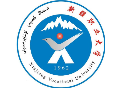 2024年新疆职业大学招生章程 2024年新疆职业大学招生章程