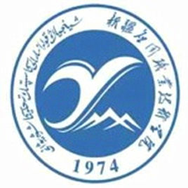 2024年新疆应用职业技术学院招生章程 2024年新疆应用职业技术学院招生章程