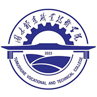 2024年图木舒克职业技术学院招生章程 2024年图木舒克职业技术学院招生章程