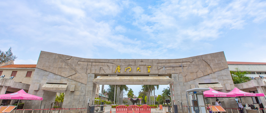 简单五步:轻松学会填志愿,让高考不落榜(图2) 简单五步:轻松学会填志愿,让高考不落榜(图2)