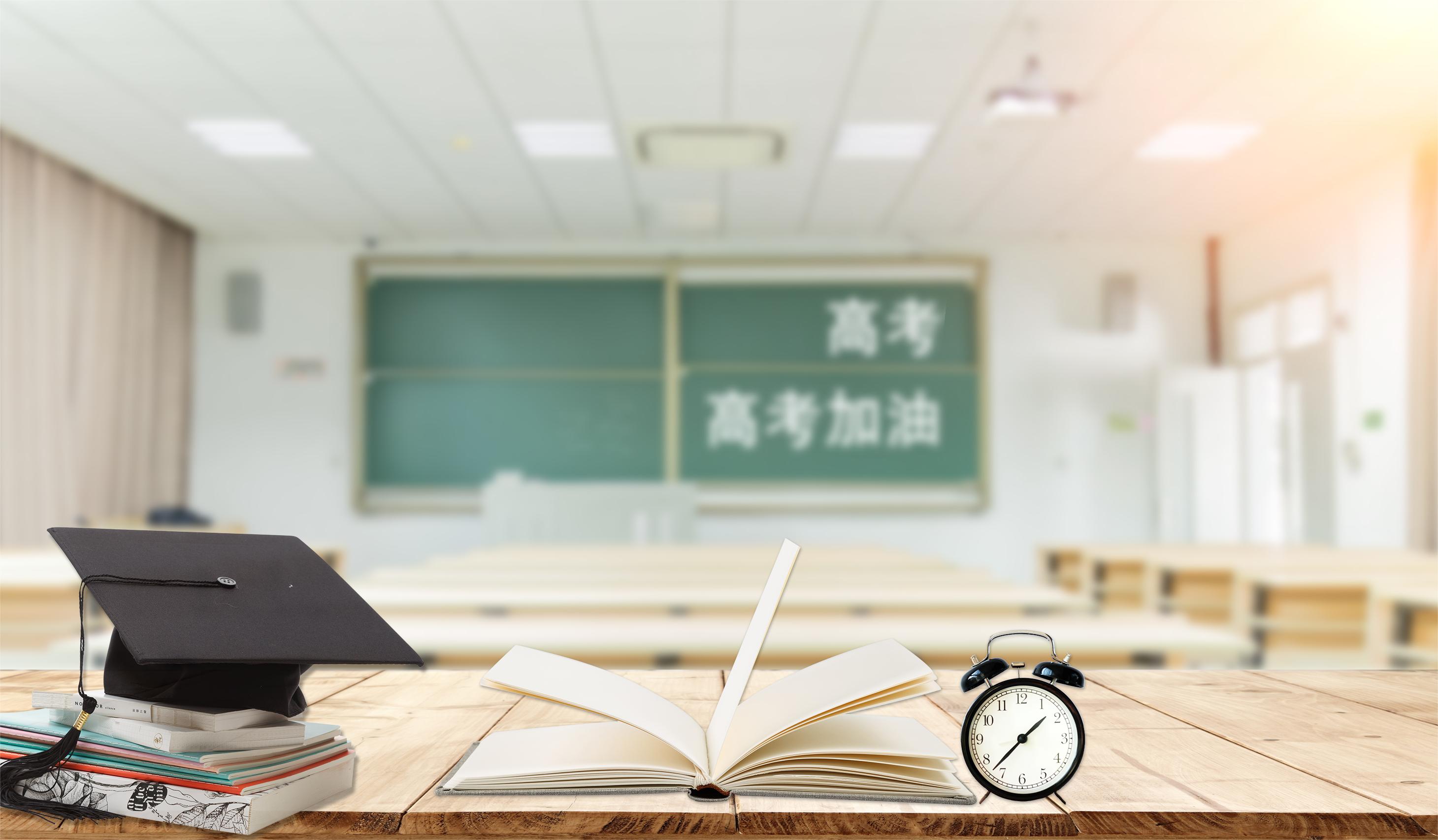 地方专项计划招生是什么意思?地方专项与普通录取有什么区别(图1) 地方专项计划招生是什么意思?地方专项与普通录取有什么区别(图1)