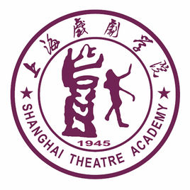 2024年上海戏剧学院招生章程