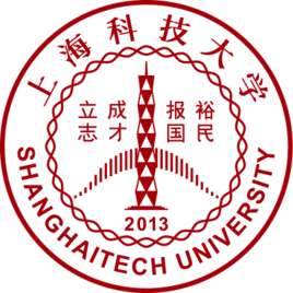 2024年上海科技大学招生章程