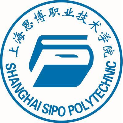 2024年上海思博职业技术学院招生章程