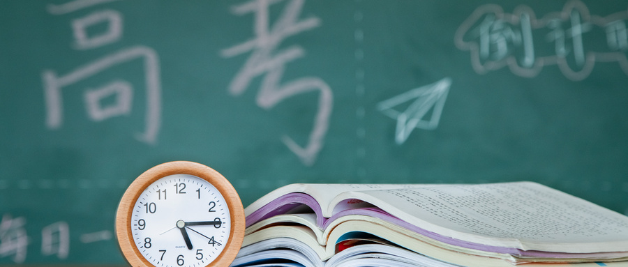 分数优先遵循专业一次投档是什么意思?(图1) 分数优先遵循专业一次投档是什么意思?(图1)