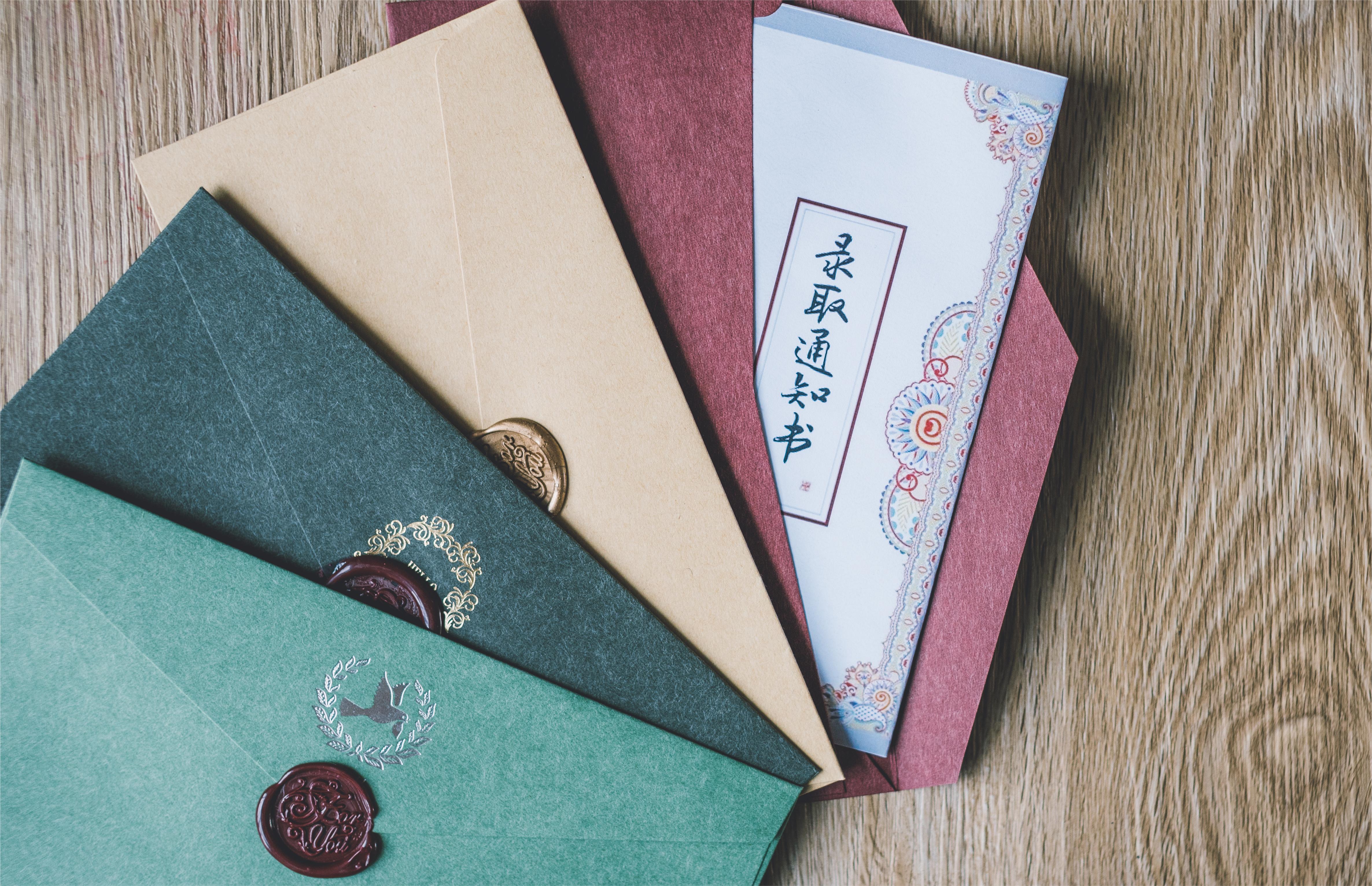 平行志愿存在3个大坑:平行志愿先后顺序重要吗?(图4) 平行志愿存在3个大坑:平行志愿先后顺序重要吗?(图4)