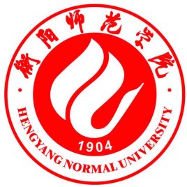 衡阳师范学院志愿填报